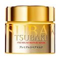 TSUBAKI Premium Repair Mask Salon-Grade Hair Care Deeply Repair Damaged Hair Smoothing And Nourishing Reduce Split And Dry Ends
