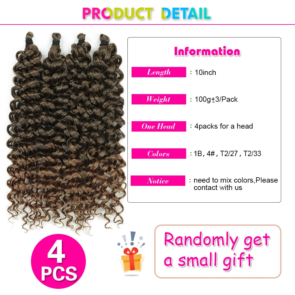 Cherry Curl Hair 10 inch Synthetic Braiding Hair For Women Ombre Brown Kinky Curly Twist Crochet Hair Extension Hair Expo City