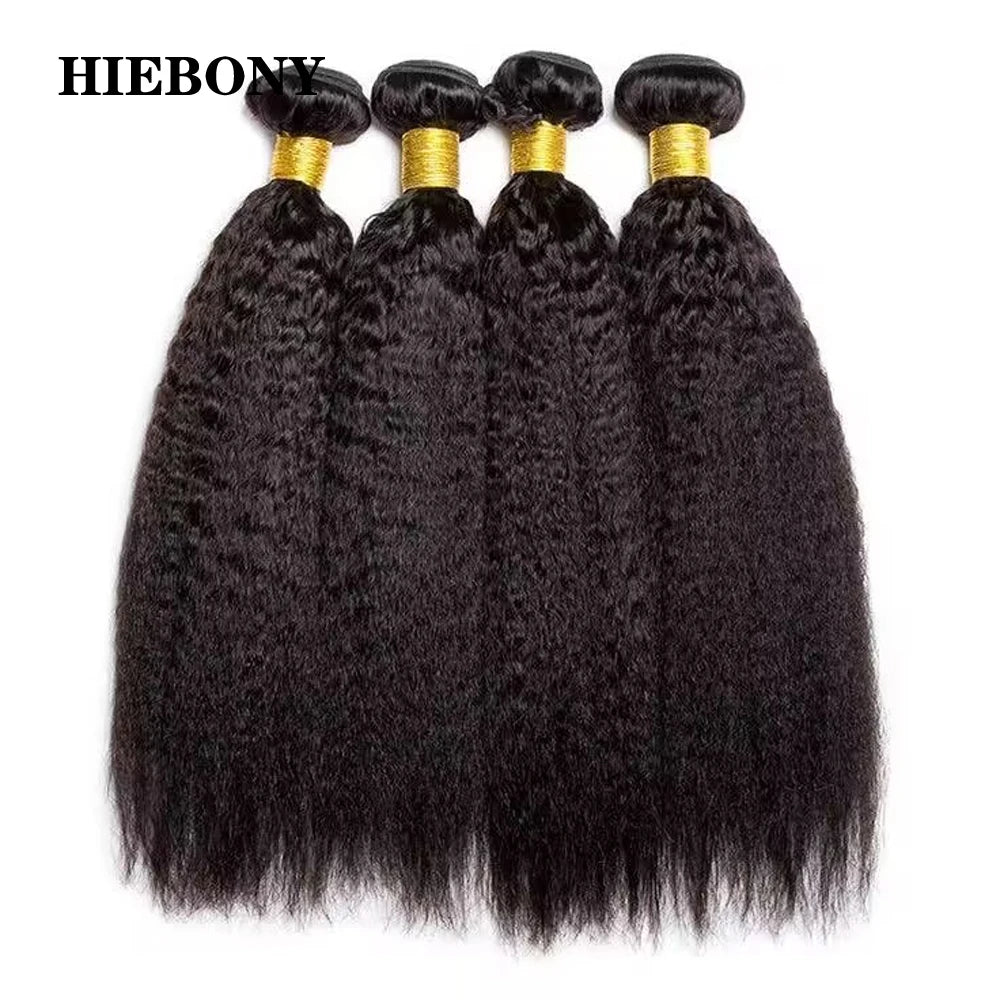HiEbony Hair Kinky Straight Hair Bundle Extensions 100% Human Hair Brazilian Virgin Hair Weaves Natural Color Thick Hair Bundle