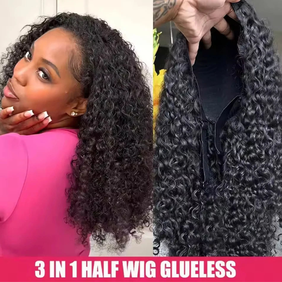 Wear and Go Flip Over Drawstring Glueless Curly Human Hair 100% Afro Curly Raw Hair Wigs Kinky Curls Wig Half Wig Half Head Wig