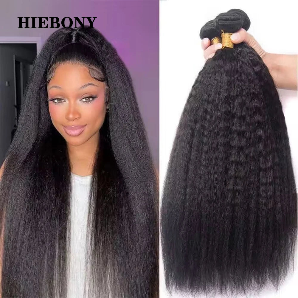 HiEbony Hair Kinky Straight Hair Bundle Extensions 100% Human Hair Brazilian Virgin Hair Weaves Natural Color Thick Hair Bundle